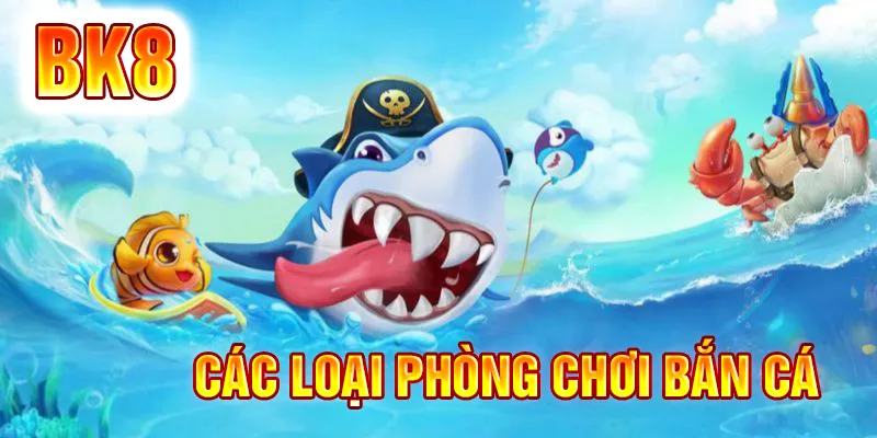 Phân chia phòng chơi cho người mới và lão làng